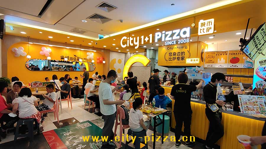 吉林市城市披萨加盟店.jpg