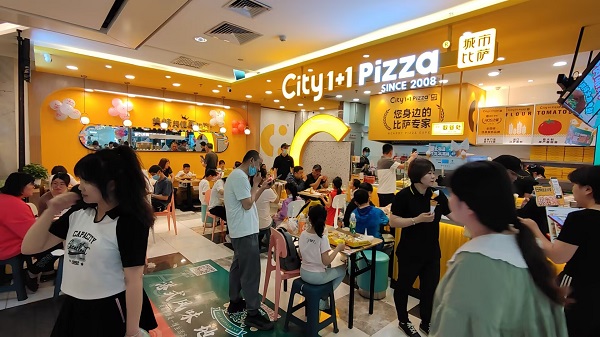 692d2d45b5ad4.jpg 城市比萨社区加盟店.jpg